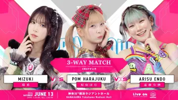 Zasłona do filmu "TJPW SPRING TOUR 2026 ～NEXT DOOR～in YOKOHAMA" #1153610