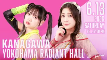 Zasłona do filmu "TJPW SPRING TOUR 2026 ～NEXT DOOR～in YOKOHAMA" #1153611