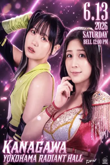TJPW SPRING TOUR 2026 ～NEXT DOOR～in YOKOHAMA