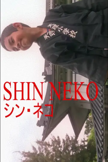 Shin Neko plakat