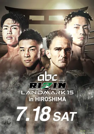Plakat do filmu "RIZIN LANDMARK 15 in HIROSHIMA" #1159311