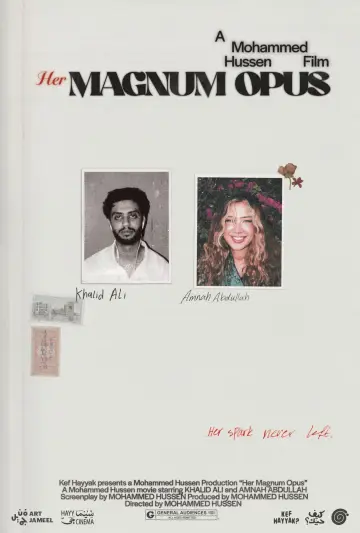 Plakat do filmu "her MAGNUM OPUS" #933572