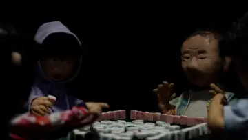 Zasłona do filmu "Mahjong Madness" #933229