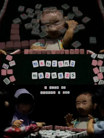 Mahjong Madness plakat