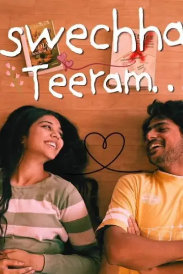 Swechha Teeram