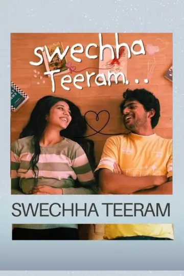 Plakat do filmu "Swechha Teeram" #957895