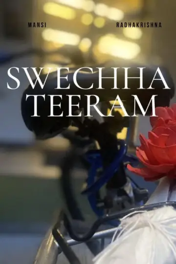 Plakat do filmu "Swechha Teeram" #957897