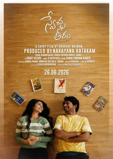 Plakat do filmu "Swechha Teeram" #957898