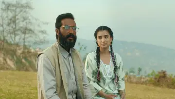 Zasłona do filmu "बा: एक योद्धा" #1638785