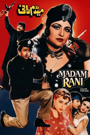 Madam Rani