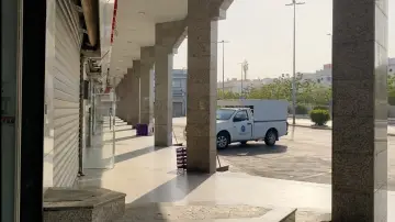 Zasłona do filmu "انعكاس" #957011