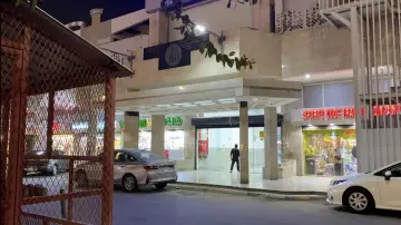 Zasłona do filmu "انعكاس" #957012