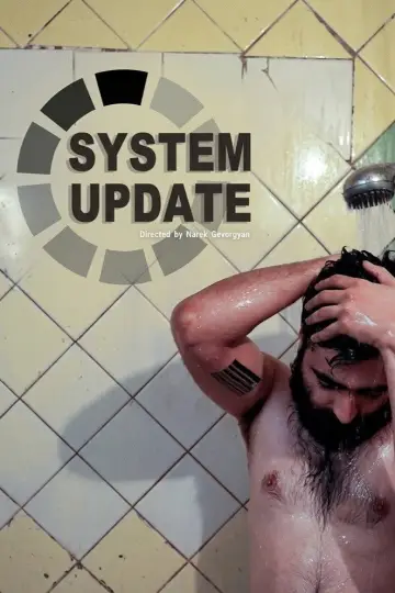 System update. Դու այն ես, ինչ լսում ես