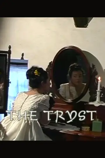 Plakat do filmu "The Tryst" #967608