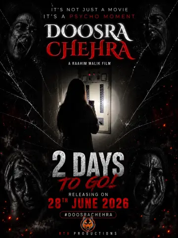 Plakat do filmu "Doosra Chehra" #1174997
