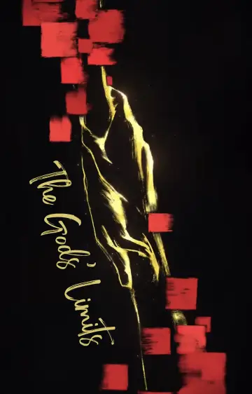 原神: 神的局限性 plakat