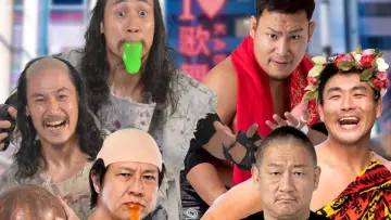 Zasłona do filmu "超日本ビアガーデンプロレス" #977703