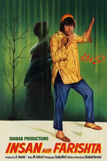 انسان اور فرشتہ plakat