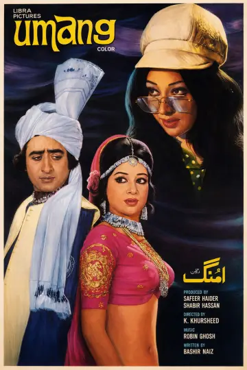 Umang plakat