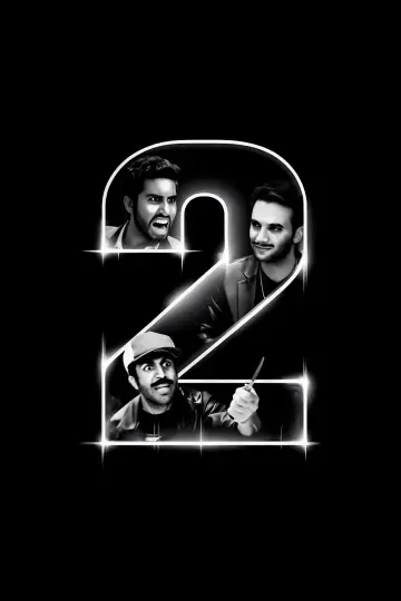 FOSH 2 plakat