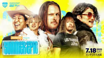 Zasłona do filmu "HaRENO Presents SUMMER EPIC 2026" #1151599