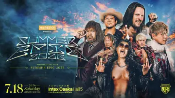 Zasłona do filmu "HaRENO Presents SUMMER EPIC 2026" #1151600