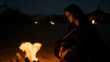 Zasłona do filmu "أنفاس القوافي" #955999