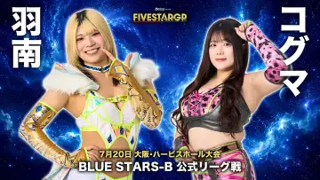 Sammy presents STARDOM 5★STAR GP 2026 in OSAKA