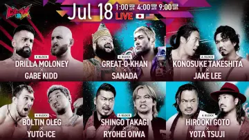 Zasłona do filmu "NJPW G1 Climax 36 - Day 2" #953737
