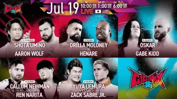 Zasłona do filmu "NJPW G1 Climax 36 - Day 3" #1154640