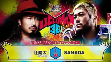 Zasłona do filmu "NJPW G1 Climax 36 - Day 4" #1176787