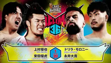 NJPW G1 Climax 36 - Day 4