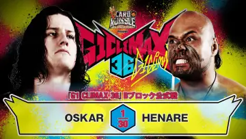 Zasłona do filmu "NJPW G1 Climax 36 - Day 5" #1176278