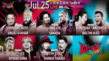 Zasłona do filmu "NJPW G1 Climax 36 - Day 6" #1176236