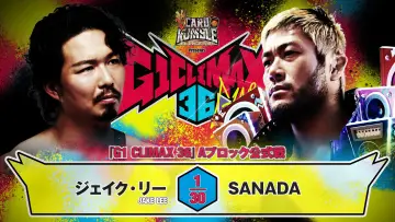 Zasłona do filmu "NJPW G1 Climax 36 - Day 6" #1176241