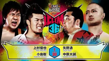 NJPW G1 Climax 36 - Day 6