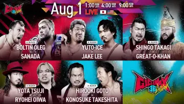 Zasłona do filmu "NJPW G1 Climax 36 - Day 10" #1193510