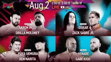 Zasłona do filmu "NJPW G1 Climax 36 - Day 11" #1193565