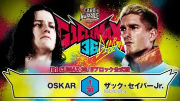Zasłona do filmu "NJPW G1 Climax 36 - Day 11" #1193568