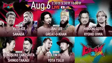 Zasłona do filmu "NJPW G1 Climax 36 - Day 12" #1205197