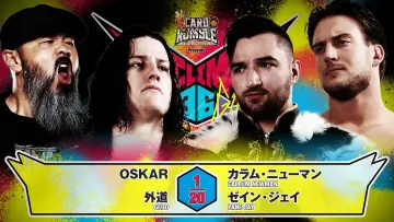 Zasłona do filmu "NJPW G1 Climax 36 - Day 12" #1205204