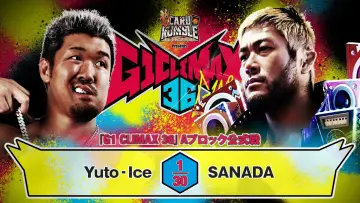 Zasłona do filmu "NJPW G1 Climax 36 - Day 12" #1205205