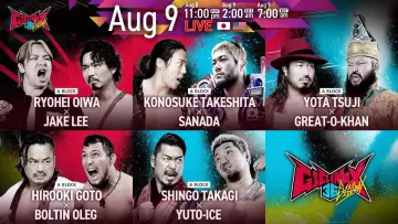 Zasłona do filmu "NJPW G1 Climax 36 - Day 14" #1206102