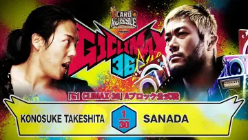 Zasłona do filmu "NJPW G1 Climax 36 - Day 14" #1206104