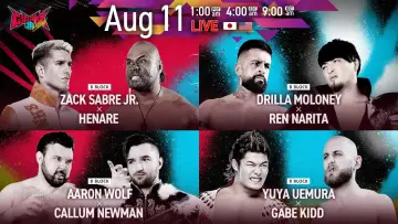 Zasłona do filmu "NJPW G1 Climax 36 - Day 15" #1205219