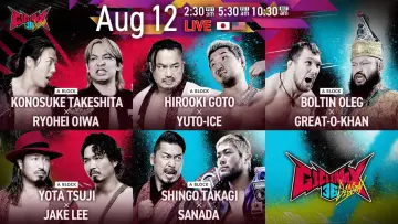 Zasłona do filmu "NJPW G1 Climax 36 - Day 16" #1205207