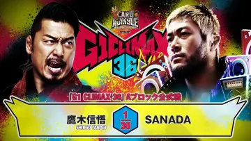 Zasłona do filmu "NJPW G1 Climax 36 - Day 16" #1212340