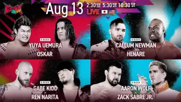 Zasłona do filmu "NJPW G1 Climax 36 - Day 17" #1212351
