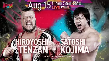 Zasłona do filmu "NJPW G1 Climax 36 - Day 18" #1212406