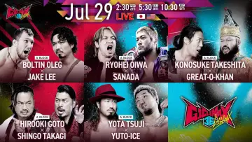 Zasłona do filmu "NJPW G1 Climax 36 - Day 8" #1193485